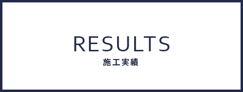 bnrhalf_results_btn_off