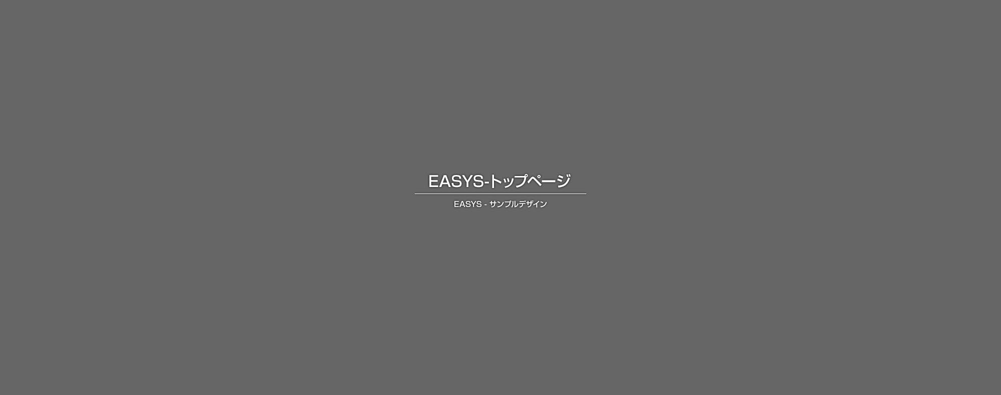 島根県　某ガソリンスタンド塗装